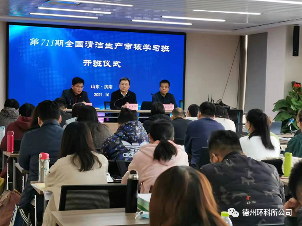 金秋十月，工作風采