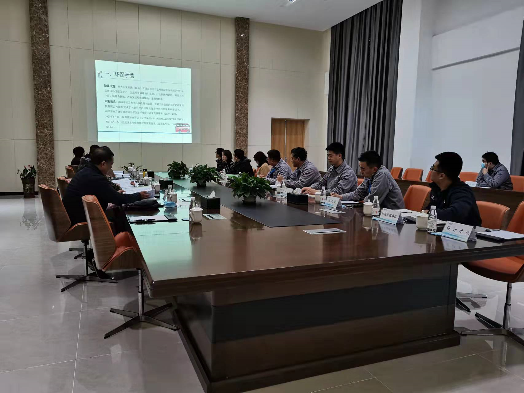 1639040454146895.png image.png